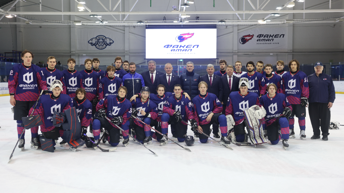 ХК «ФАКЕЛ ЯМАЛ» провёл традиционный матч с болельщиками и подвёл итоги сезона